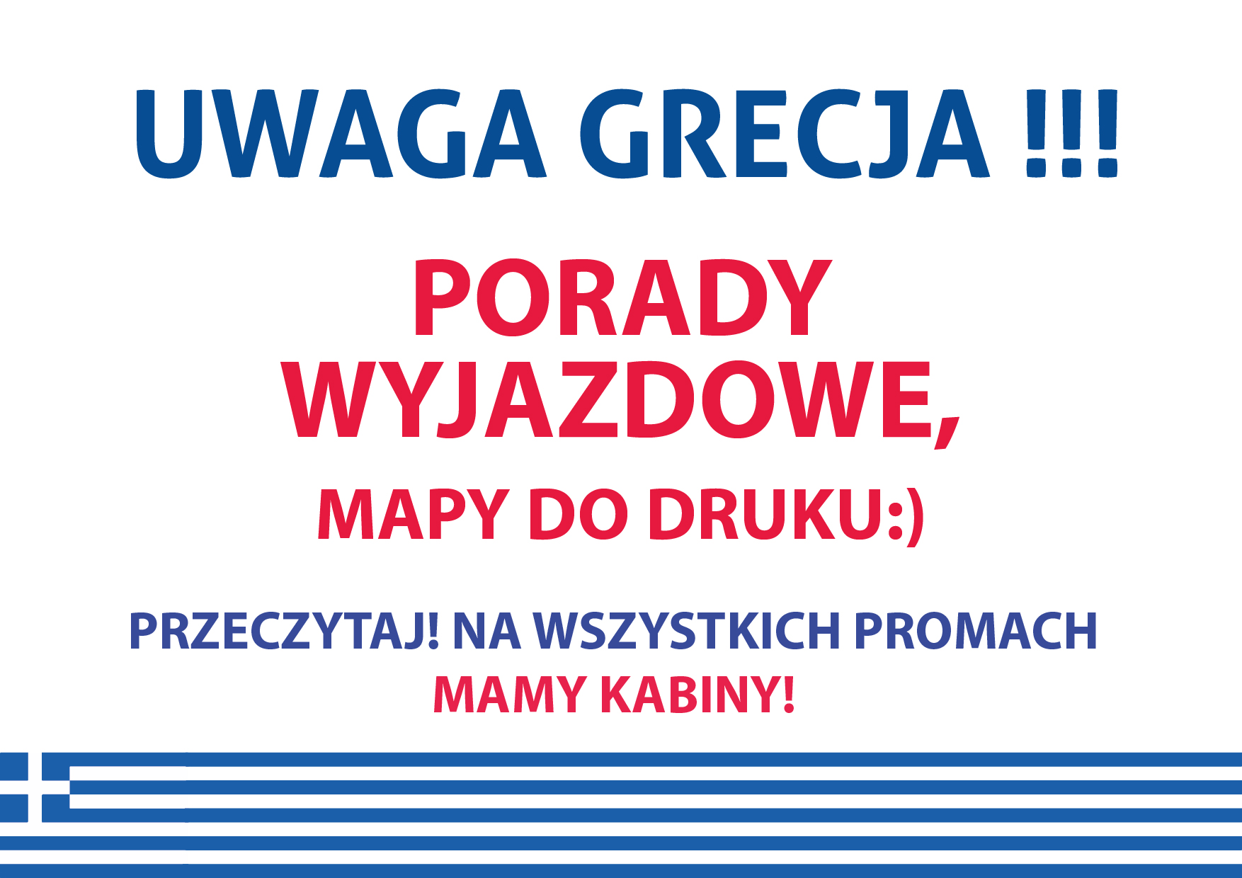 kafel grecja 11