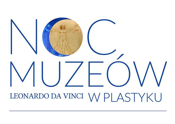 noCmUZEOW banner